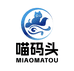喵码头