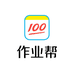 作业帮电子教育旗舰店