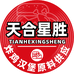 聚锋炸鸡汉堡原料商贸