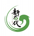 新石代珠宝
