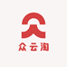 众云淘