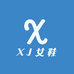 XJ女鞋