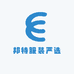 邦特服装严选