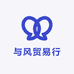 与风贸易行