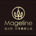 麦吉丽mageline瑞颜专卖店