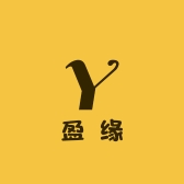 宁波盈缘滋补行
