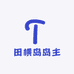 田横岛岛主水产6店