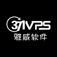 371VPS会员管理系统