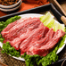 锡乌牧场食品旗舰店