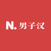 男子汉玩具优选