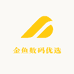 金鱼数码优选