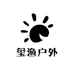 玺渔户外个体店