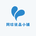 微光杂货