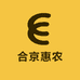 河南省合京惠农