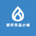 寰宇贸易精选