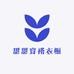 甜甜穿搭衣橱