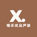 禧禾优品严选