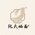 阮氏手工晒面精选店