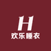 欢乐睡衣