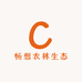 畅想农林生态