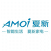 夏新AMOI有空调专卖店