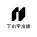 丁小宇水族