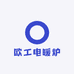 欧工电暖炉