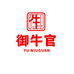 御牛官生鲜店