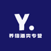 养信酒类专营店