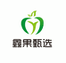 邓邓猪鑫果甄选