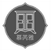 慕芮雅家具专营店