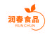 润春食品