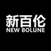 新百伦味农专卖店