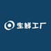 山与海生鲜工厂