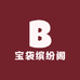 鞋子小世界