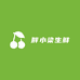 胖小梁生鲜