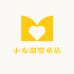 小布溜婴童店