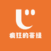 疯狂的菩提