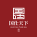 国仕专营店