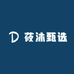 莜沐甄选