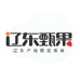 辽东甄果