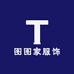 图图家服饰