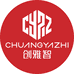 湖南创雅智亚克力科技有限公司