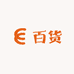 若宸百货