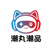 潮丸潮品Xx