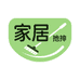 大之家居清洁工厂店