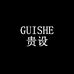 GUISHE杭州奇巨文化传媒有限公司女装专卖店