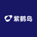 紫鹤岛模玩潮品店