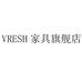 VRESH家具旗舰店