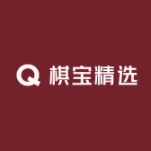棋宝精选专旗供应链